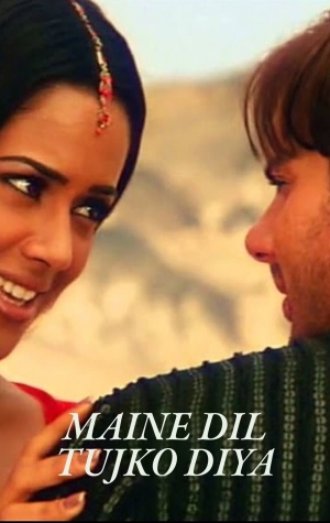 Maine Dil Tujhko Diya